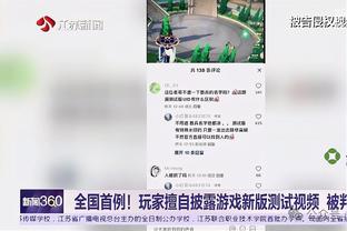 状态火热！沙约克半场9中8高效砍下20分5助攻